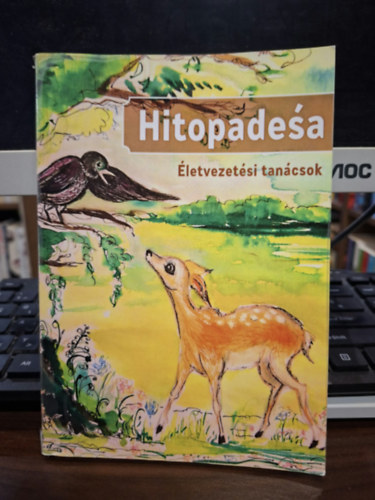 Narayana Pandita Hitopadesa: Életvezetési tanácsok antikvár
