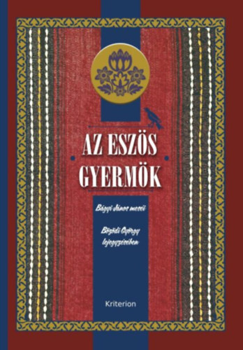 Bágyi János: Az eszös gyermök könyv