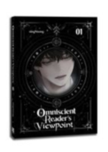 singNsong: Omniscient Reader's Viewpoint (novel), Vol. 1 idegen