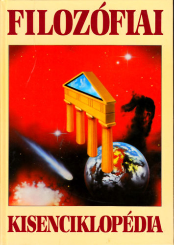 Kossuth Könyvkiadó: Filozófiai kisenciklopédia antikvár