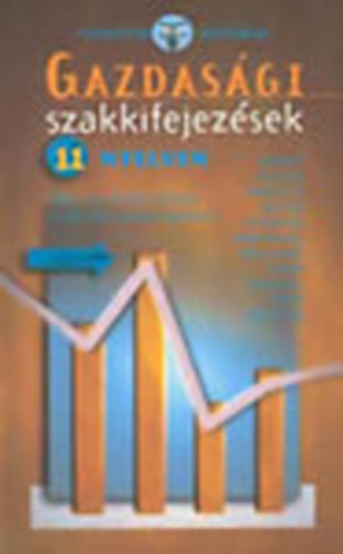 Barry Sandoval (főszerk.): Gazdasági szakkifejezések 11 nyelven antikvár