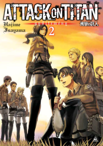 Attack on Titan-gyűjtemény 2. akciós termékkép 1