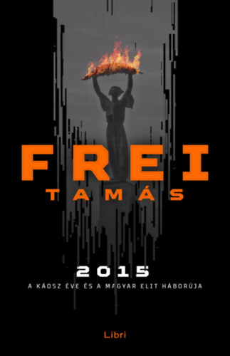 Frei Tamás: 2015 e-Könyv