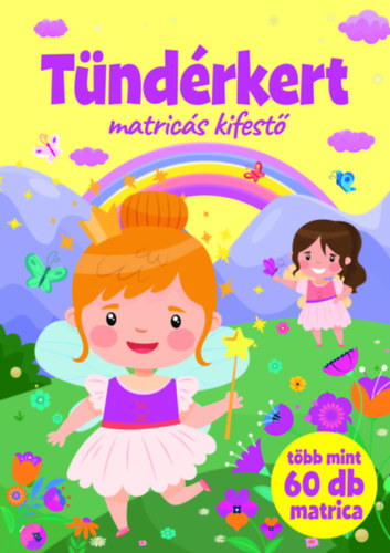 Tündérkert akciós termékkép 1