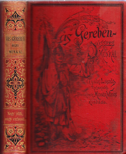 Vas Gereben: Nagy idők, nagy emberek - Magyar korrajz (Vas Gereben összes munkái II.) antikvár