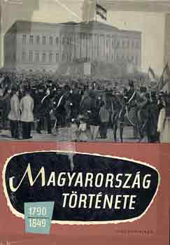 Mérei Gyula-Spira György: Magyarország története 1790-1849 antikvár
