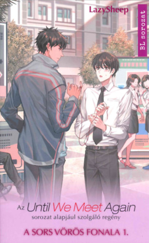 Lazy Sheep: A sors vörös fonala 1. antikvár