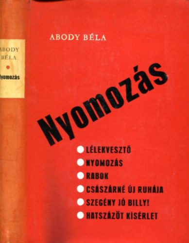 Vas István: A félbeszakadt nyomozás (dedikált) - Dedikált antikvár