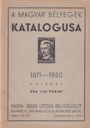 A magyar b lyegek katal gusa 1871 1950 antikv r bookline