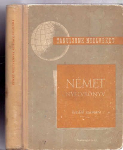 Vajda György Mihály és Fürst György: Német nyelvkönyv - kezdők számára (Ötödik kiadás - Szinte Gábor rajzaival) antikvár