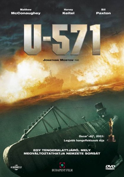 U-571 DVD