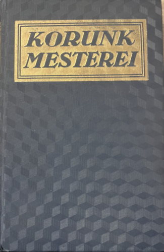 Gellért Mária: Dávid / Regény / antikvár