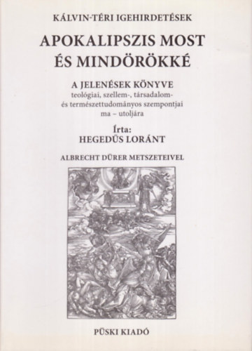 Hegedűs Loránt - Könyvei / Bookline - 1. oldal