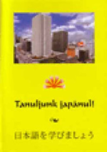 Varga István: Tanuljunk japánul - CD-ROM antikvár