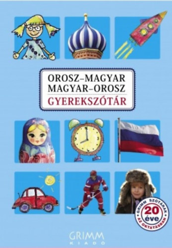 Orosz-magyar, Magyar-orosz gyerekszótár akciós termékkép 1