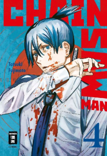Fujimoto, Tatsuki: Chainsaw Man 04 idegen