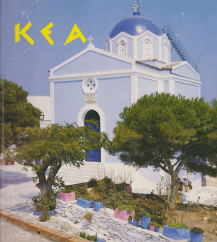 Stefanos Lepouras: Kea antikvár