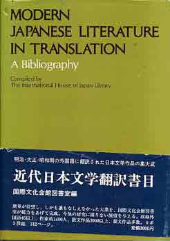 Modern japanese literature in translation (a bibliography) antikvár