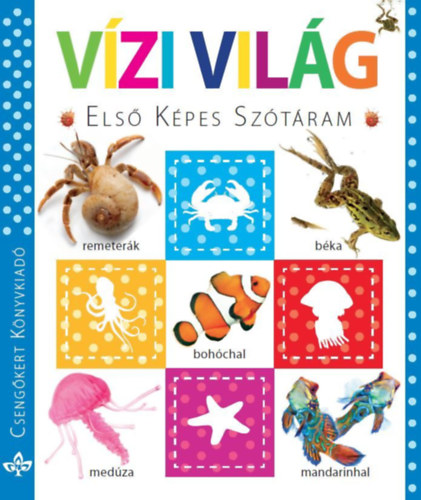 Vízi világ - Első képes szótáram akciós termékkép 1
