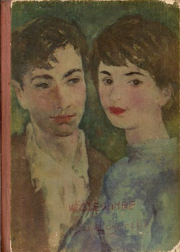 Kőszegi Imre: Szívet cserélni antikvár