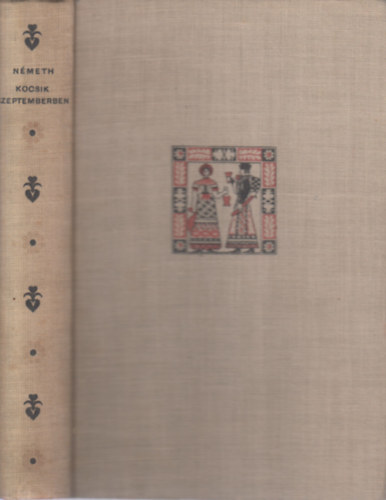 Németh László: Kocsik szeptemberben (I. kiadás) antikvár