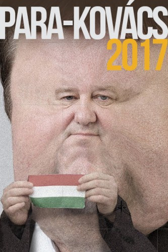 2017