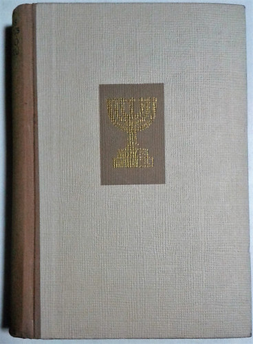 Flavius Josephus: A zsidó háború antikvár