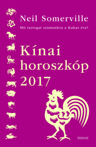Kínai horoszkóp 2017 akciós termékkép 1
