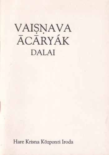 Vaisnava Acaryák dalai antikvár