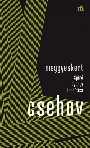 Anton Pavlovics Csehov: Meggyeskert - Spiró György fordítása e-Könyv