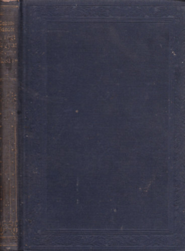 Takáts Sándor: A régi Magyarország jókedve. XVIII.-XXXII. A régi bánáti bálok - A  céhmester. (225-440.oldal) antikvár