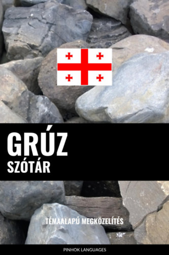 Pinhok Languages: Grúz szótár e-Könyv