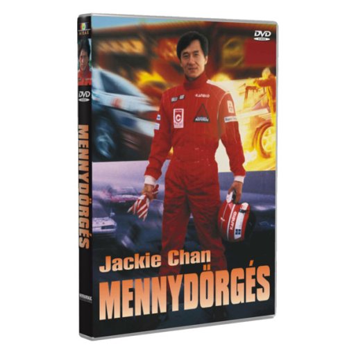 Mennydörgés - DVD DVD