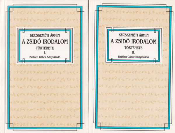Kecskeméti Ármin, Orbán Ferenc, Schulhof Izsák: 3 db zsidó vallási könyv: Budai krónika + Magyarország zsidó emlékei nevezetességei + A zsidó irodalom története I-II. antikvár