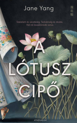 Jane Yang: A lótuszcipő könyv