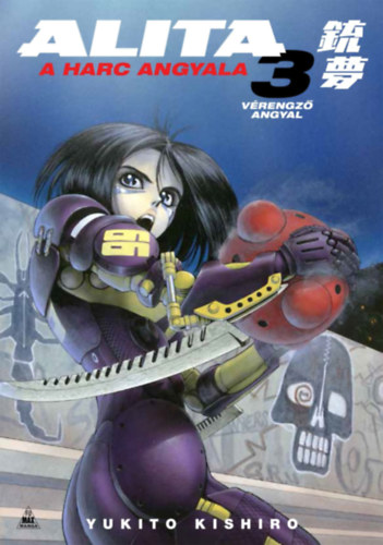 Alita, a harc angyala 3. akciós termékkép 1