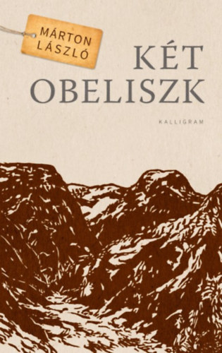Márton László: Két obeliszk könyv