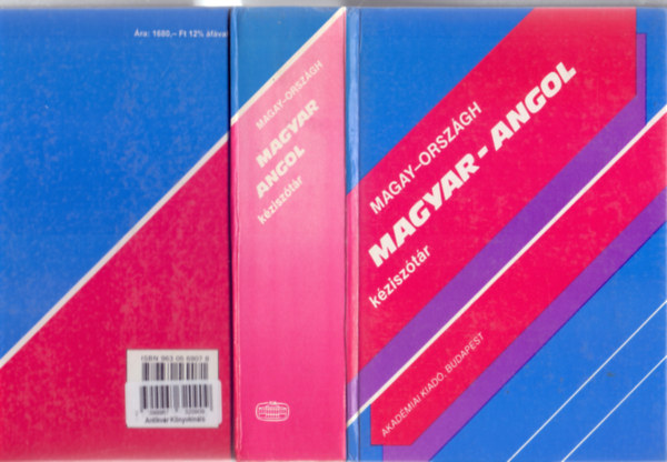 Magay Tamás-Országh László, Lektorálta / Contributing Editor P.A. Sherwood: Magyar-angol kéziszótár - A concise Hungarian-English dictionary (7. lenyomat) könyv