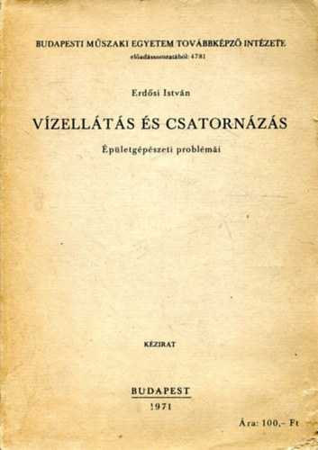 Erdősi István: Vízellátás és csatornázás antikvár