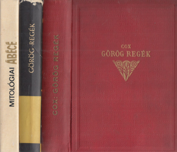 Trencsényi-Waldapfel Imre, Cox György: 3 db mitológia: Mitológiai ábécé + Görög regék + Görög regék antikvár