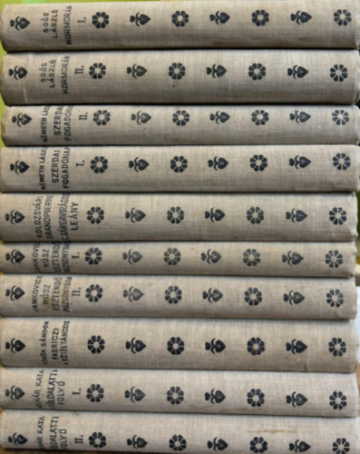 Soós László, László Németh, Jankovics Marcell, Török Sándor, Molnár Kata: 10 db a Magyar Egyetemi és Főiskolai Hallgatók Országos Területi Szövetségének Könyvtárából antikvár