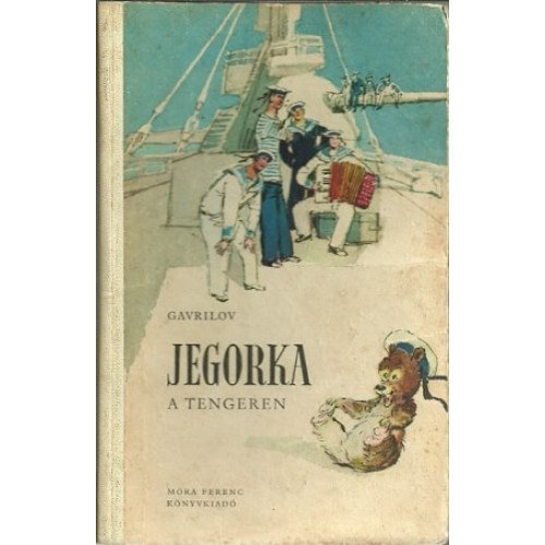Gavrilov: Jegorka a tengeren antikvár