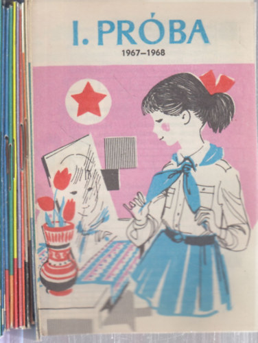 13 db. Kisdobos és úttörő próbafüzet 1967-1968. antikvár