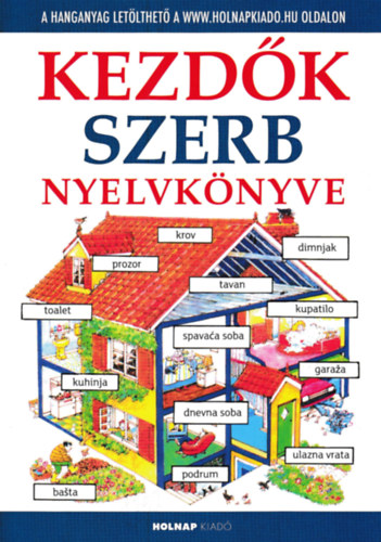 Helen Davies, Urkom Aleksander: Kezdők szerb nyelvkönyve könyv
