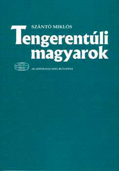 Szántó Miklós: Tengerentúli magyarok antikvár