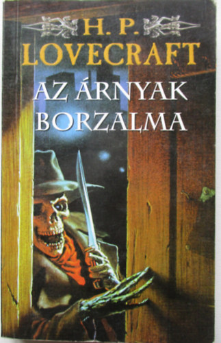 H.P. Lovecraft: Az árnyak borzalma antikvár