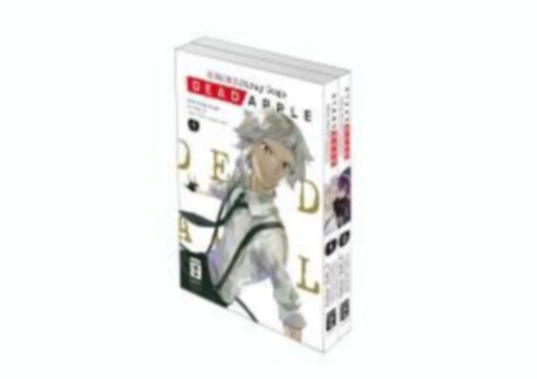 Gun_Zi - Asagiri, Kafka: Bungo Stray Dogs DEAD APPLE 01 idegen