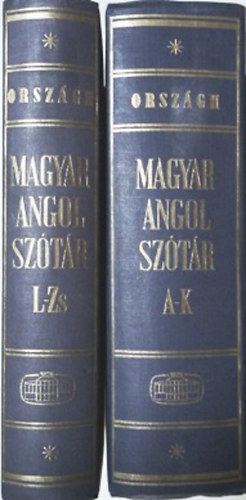 Országh László: Magyar-angol szótár I-II. antikvár