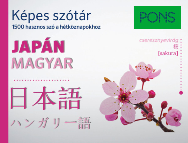 PONS Képes szótár Japán-Magyar könyv