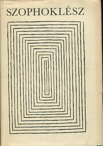 Szophoklész: Szophoklész drámái (Bibliotheca classica) antikvár